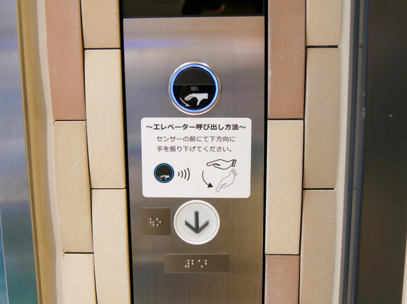 ビーンズ武蔵中原 今日も「いいね!」がある暮らしイメージ4