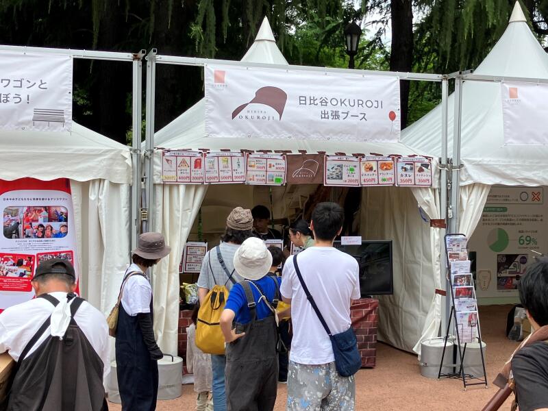日比谷OKUROJI 日比谷音楽祭に出店イメージ3