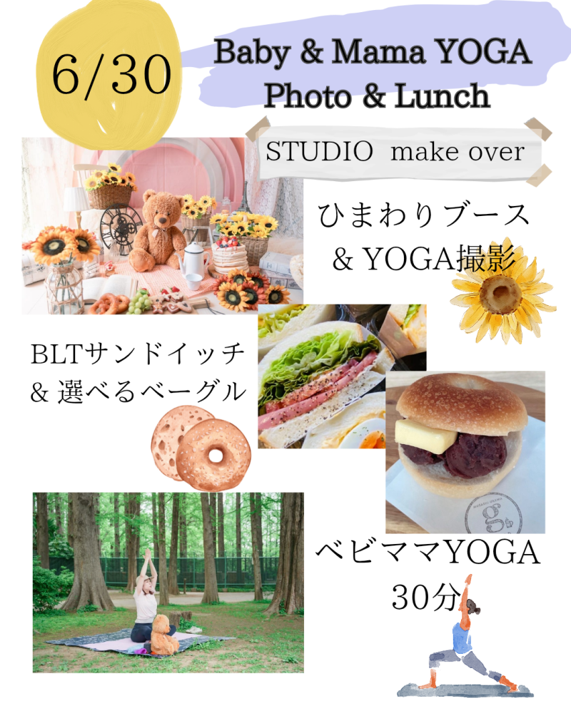 Baby＆Mama YOGA