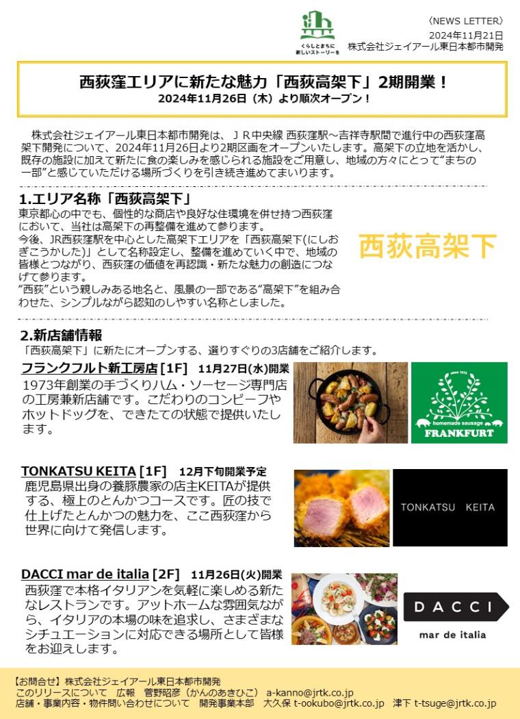 2023年度合格目標 山下道場 計11冊セット 2023年度合格目標 山下道場