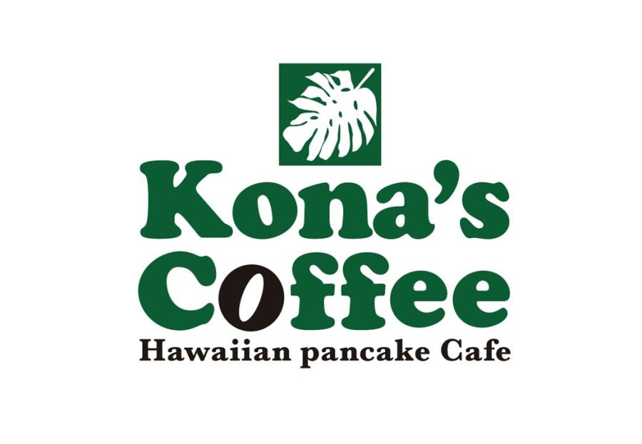 コナズ珈琲西荻窪店