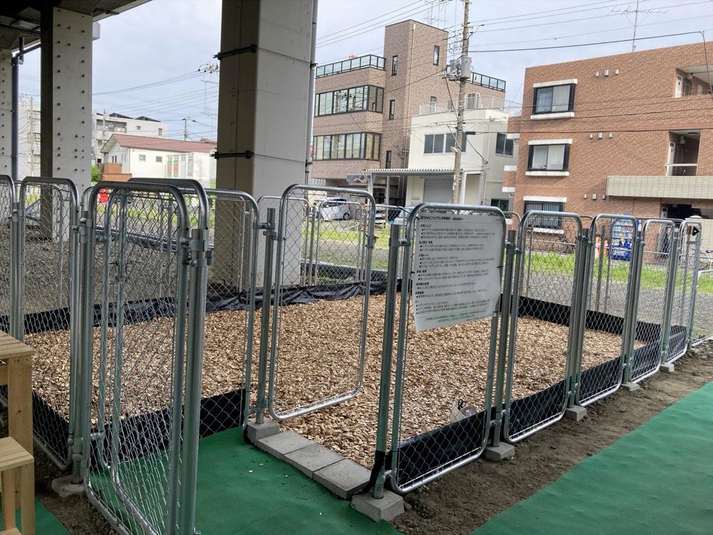 ぽちかめミニドッグラン