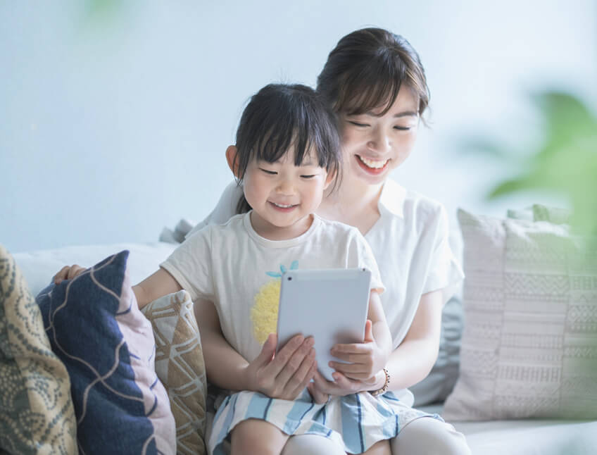 高速インターネット無料