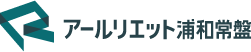 アールリエット浦和常盤