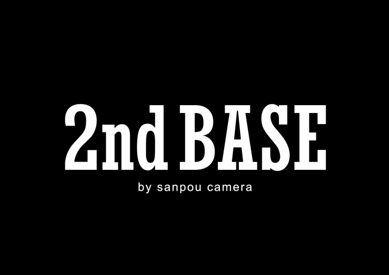【8/23～25】カメラショップ　2nd BASEリニューアルに伴う臨時休業についてイメージ
