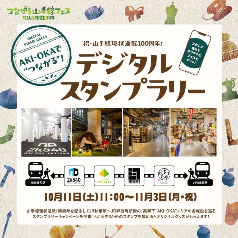 Erika Ja Borja Shopさま専用ページ 🔥