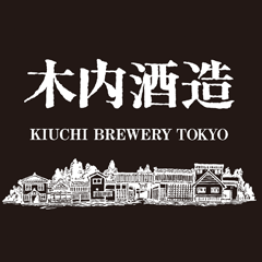 木内酒造 TOKYOのロゴ